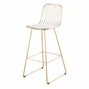 Huppy - Chaise de bar en acier doré et blanche H76