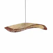 Suspension aérienne en raphia tressé beige et marron