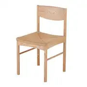 Mathilda - Chaise en bois de frêne et tressage