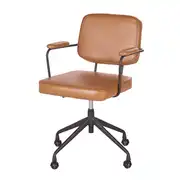 Matheo - Chaise de bureau réglable à roulettes camel